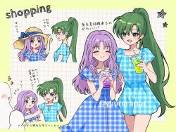 2girls alternate_costume blue_eyes blush brown_hat checkered_clothes checkered_dress closed_eyes closed_mouth cup dress drinking_straw earrings fire_emblem fire_emblem:_the_blazing_blade florina_(fire_emblem) green_eyes green_hair hair_between_eyes hat heart highres holding holding_cup jewelry long_hair lyn_(fire_emblem) multiple_girls multiple_views nintendo open_mouth ponytail purple_hair short_sleeves star_(symbol) sun_hat translation_request twitter_username very_long_hair yuurururun