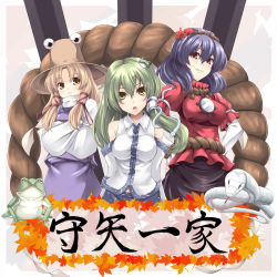 3girls asu_hare bad_id bad_pixiv_id blonde_hair blue_hair crossed_arms detached_sleeves female_focus frog green_eyes green_hair hair_ornament hair_ribbon hands_on_own_hips hat highres kochiya_sanae leaf leaf_hair_ornament long_hair moriya_suwako multiple_girls onbashira red_eyes ribbon rope shimenawa short_hair snake touhou yasaka_kanako yellow_eyes