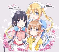 Rule 34 | &gt;;d, 3girls, :&gt;, ;d, apron, arrow (symbol), blend s, blonde hair, blue dress, blue eyes, blunt bangs, blush, character name, closed mouth, collared dress, crossed bangs, dot nose, dress, expressionless, floating hair, flower, frilled apron, frills, gloves, hair between eyes, hair ornament, hair over shoulder, hand on another&#039;s shoulder, hand up, headscarf, hinata kaho, hoshikawa mafuyu, light brown hair, long hair, looking at viewer, low twintails, multiple girls, nakayama miyuki, one eye closed, open mouth, parted lips, pink dress, pink flower, pom pom (cheerleading), puffy short sleeves, puffy sleeves, purple background, purple eyes, purple hair, round teeth, sakuranomiya maika, short hair, short sleeves, smile, striped clothes, striped dress, tareme, teeth, tsurime, twintails, uniform, upper body, upper teeth only, v, v-shaped eyebrows, very long hair, waist apron, waitress, wavy hair, white apron, white gloves, white headscarf, yellow dress
