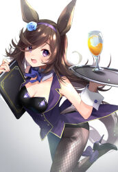 1girl :d animal_ears black_leotard black_shoes blue_flower blue_rose breasts brown_hair brown_pantyhose cleavage commentary_request cup drinking_glass fishnet_pantyhose fishnets flower gradient_background grey_background hair_flower hair_ornament hairband hands_up high_heels highres holding holding_tray horse_ears horse_girl horse_tail leotard long_hair menu meyamu open_mouth pantyhose pink_nails purple_eyes purple_hairband purple_vest rice_shower_(umamusume) rose shoes small_breasts smile solo strapless strapless_leotard tail tray umamusume very_long_hair vest white_background wine_glass wrist_cuffs