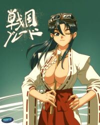 1girl absurdres between_breasts blue_eyes breasts cleavage hand_on_own_hip highres japanese_clothes large_breasts long_hair long_skirt looking_at_viewer miko one_eye_closed seductive_smile sengoku_ace sengoku_blade sexually_suggestive skirt smile togashi_koyori