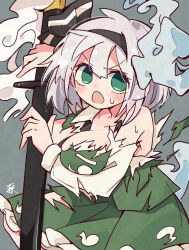 Rule 34 | 1girl, black hairband, breasts, cleavage, commentary request, flying sweatdrops, green eyes, green skirt, green vest, grey background, grey hair, hairband, highres, konpaku youmu, large breasts, minoru minoru, open mouth, short hair, simple background, skirt, solo, torn clothes, touhou, v-shaped eyebrows, vest