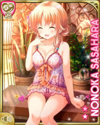 1girl :d barefoot bow breasts brown_eyes card_(medium) day dress closed_eyes girlfriend_(kari) holding indoors large_breasts light_brown_hair long_hair looking_at_viewer official_art open_mouth orange_bow qp:flapper sasahara_nonoka sitting sleepwear smile spa tagme white_dress