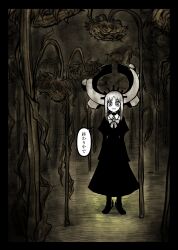 1girl absurdres deus_ex_maki-chan dress field flower flower_field full_body highres horns looking_at_viewer mechanical_horns nazo_no_diaboro original ringed_eyes smile solo staring sunflower sunflower_field wide-eyed wilted_flower