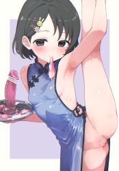 1girl absurdres arm_up armpit_focus armpits bare_arms bare_legs bare_shoulders black_eyes black_hair blue_dress blush border breasts censored china_dress chinese_clothes commentary_request condom condom_in_mouth cum dildo dress hair_ornament hairclip heart heart_censor highres holding holding_tray idolmaster idolmaster_cinderella_girls idolmaster_cinderella_girls_u149 komodj leg_lift loli looking_at_viewer mouth_hold no_panties outside_border purple_background pussy ribs sasaki_chie sex_toy short_hair sideboob sleeveless sleeveless_dress small_breasts smile solo straight_hair textless_version tray used_condom white_border