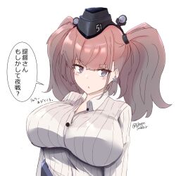 Rule 34 | 1girl, atlanta (kancolle), breasts, brown hair, earrings, garrison cap, grey eyes, hat, high-waist skirt, highres, jewelry, kantai collection, large breasts, long hair, long sleeves, minoa 11touhei, shirt, single earring, skirt, solo, speech bubble, star (symbol), star earrings, translation request, two side up, upper body, white background, white shirt