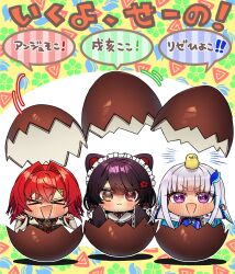 &gt;_&lt; 3girls :d ange_katrina ange_katrina_(1st_costume) animal animal_ears animal_on_head baby_animal bird bird_on_head black_kimono brown_hair cat_ears chibi chibi_only chick closed_mouth commentary_request harumina_mau heterochromia highres inui_toko inui_toko_(1st_costume) japanese_clothes kimono kinder_surprise lize_helesta lize_helesta_(11th_costume) long_hair long_sleeves looking_at_viewer maid maid_headdress mini_person minigirl multiple_girls nijisanji on_head open_mouth purple_eyes red_eyes red_hair sanbaka_(nijisanji) sebastian_piyodore short_hair smile translation_request v-shaped_eyebrows virtual_youtuber wa_maid white_hair wide_sleeves xd yellow_eyes