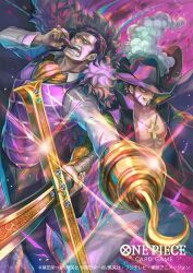 2boys ascot beard bisaiiiii black_hair black_hat coat commentary_request copyright_name crocodile_(one_piece) cross_pendant dracule_mihawk facial_hair goatee hair_slicked_back hat hat_feather holding holding_sword holding_weapon hook_hand jewelry looking_at_viewer male_focus multiple_boys official_art one_piece one_piece_card_game orange_ascot purple_vest ring shirt smile sparkle sword vest weapon white_shirt