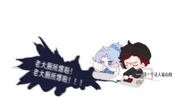 2boys anger_vein black_shirt blue_eyes blue_hair blue_jacket blurry chinese_commentary closed_eyes commentary_request cup doom-shroom_(plants_vs_zombies) drinking facepalm fur_hood gradient_hair grey_vest hair_behind_ear hair_ornament high_ponytail highres holding holding_cup holding_phone hood hood_down hooded_jacket ice-shroom_(plants_vs_zombies) jacket jitome long_sleeves male_focus multicolored_hair multiple_boys no_pupils personification phone plants_vs._zombies ponytail shirt short_hair siiiiiiiiiii simple_background sitting sweatdrop swivel_chair table translation_request u_u upper_body vest white_background
