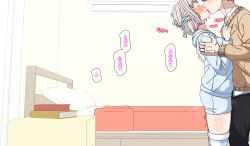 Rule 34 | 1boy, 1girl, arimon (dfrgty12), bed, blue ribbon, blush, braid, brown sweater, commentary request, faceless, faceless female, fixed-point camera, french kiss, from side, gakuen idolmaster, hair ribbon, half up braid, hetero, highres, hood, hoodie, idolmaster, indoors, katsuragi lilja, kiss, producer (idolmaster), ribbon, ribbon braid, shorts, speech bubble, sweat, sweater, translation request, white hoodie, white shorts