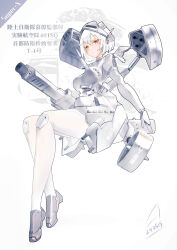 Rule 34 | 1girl, airborne laser, ammunition, arm cannon, autocannon, blush, cadmium missile, cannon, chemical weapon, cosplay, dated, directed-energy weapon, energy cannon, energy weapon, english text, flare cartridge, floating, flying, gatling gun, godzilla (series), gun, headset, highres, humanization, japanese text, laser cannon, laser weapon, levitation, looking at viewer, mecha, mecha girl, military, missile, missile launcher, mixed-language text, multiple-barrel gun, pale skin, personification, pointy ears, robot, robot girl, rotary cannon, shierlang1, short hair, simple background, sitting on air, super x, super x (cosplay), the return of godzilla, toho, vtol, weapon, white background, white hair, yellow eyes