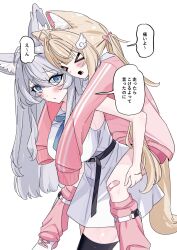 &gt;_&lt; 2girls ahoge animal_ear_fluff animal_ears bandaid bandaid_on_knee bandaid_on_leg belt black_belt black_thighhighs blonde_hair blue_bow blue_eyes blue_ribbon blush bow breasts cardigan carrying carrying_person cat_ears chiffon_(vrchat) closed_eyes closed_mouth dress fang fox_ears fox_girl fox_tail grey_hair hair_between_eyes hair_intakes hair_ornament highres hood hoodie jacket large_breasts lime_(vrchat) long_hair long_sleeves looking_at_viewer loose_socks multiple_girls open_mouth over-kneehighs piggyback pink_bow pink_cardigan pink_hoodie pink_jacket pink_shorts pink_socks pink_sweater r18_9019 ribbon shoes short_dress shorts simple_background sleeveless sleeveless_dress sleeves_past_fingers sleeves_past_wrists sneakers socks speech_bubble sweat sweatdrop sweater tail thighhighs twintails vrchat white_background white_dress white_hair white_shoes wing_hair_ornament