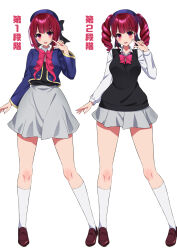 1girl before_and_after bimbofication black_vest blue_shirt blush bow breasts brown_footwear collared_shirt full_body grey_skirt gyaru highres kogal kuroko_(user_jtty5588) looking_at_viewer medium_breasts medium_hair miniskirt original pink_bow red_hair shirt shoes short_hair skirt smile socks twintails v vest white_background white_shirt white_socks
