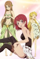 Rule 34 | 00s, 3girls, absurdres, aria (seiken no blacksmith), blonde hair, blush, breasts, brown hair, cecily cambell, cleavage, dressing, duplicate, closed eyes, highleg, highres, leotard, lisa (seiken no blacksmith), long hair, multiple girls, panties, red eyes, red hair, seiken no blacksmith, short hair, thighhighs, underwear, undressing, very long hair
