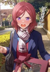 !? 1girl 1other bag blazer blue_jacket blush box box_of_chocolates gift giving happy_valentine highres jacket looking_at_viewer love_live! love_live!_school_idol_project medium_hair nishikino_maki open_mouth outdoors purple_eyes red_hair red_ribbon ribbon scarf school_bag school_uniform shamakho solo_focus surprised translation_request tsundere v-shaped_eyebrows valentine