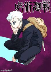 Rule 34 | 1boy, absurdres, aged down, artist name, black pants, blue eyes, candy, food, gojou satoru, highres, jujutsu kaisen, jujutsu tech uniform, lollipop, long sleeves, looking at viewer, male focus, nandry, pants, round eyewear, short hair, solo, white hair