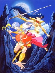 1990s_(style) 3girls armor asou_yuuko belt bikini_armor blue_eyes blue_hair cham full_moon game horns long_hair long_pointy_ears looking_at_viewer microskirt midriff miniskirt moon multiple_girls nec neckerchief night official_art orange_hair outdoors pc_engine pointy_ears retro_artstyle short_hair single_horn skirt sword telenet_japan valis valis_iii valis_sword valna very_long_hair weapon