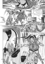 1boy 1girl aki_kyouma bicycle black_hair blush charlie_(fighting_vipers) dark-skinned_male dark_skin dildo dress facial_hair falling fighting_vipers fighting_vipers_2 forced honey_(fighting_vipers) japanese_text long_hair lying mustache_stubble on_back panels panties ribbon sega sex_toy sexual_harassment short_hair sound_effects stubble surprised twintails underwear