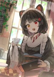 1girl animal_ears animal_hair_ornament black_kimono blunt_bangs cup dog_ears dog_girl dog_hair_ornament flower food frilled_kimono frills hair_flower hair_ornament harufude heterochromia highres holding holding_cup inui_toko inui_toko_(1st_costume) japanese_clothes kimono long_hair low_twintails maid maid_headdress nijisanji nintendo_switch red_eyes saucer sweets teacup twintails wa_maid window yellow_eyes