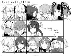 Rule 34 | 3boys, 6+girls, absurdres, ahoge, artoria caster (fate), artoria caster (swimsuit berserker) (fate), artoria caster (swimsuit berserker) (first ascension) (fate), artoria pendragon (fate), baseball cap, bowl, braid, child gilgamesh (fate), choker, ciel (tsukihime), commentary request, crown, dark-skinned female, dark skin, dated, eating, emiya shirou, fate/grand order, fate (series), followers favorite challenge, frankenstein&#039;s monster (swimsuit saber) (first ascension) (fate), gilgamesh (fate), gray (fate), greyscale, grin, hair intakes, hair over one eye, hair through headwear, hassan of serenity (fate), hat, highres, hood, horns, melty blood, melty blood: type lumina, monochrome, morgan le fay (fate), multicolored hair, multiple boys, multiple drawing challenge, multiple girls, mysterious heroine xx (fate), oberon (fate), oberon (third ascension) (fate), one eye closed, open mouth, ponytail, rice bowl, salome (fate), sei shounagon (first ascension) (fate), senji muramasa (fate), short hair, single braid, single horn, smile, somori, translation request, tsukihime, twintails, v-shaped eyebrows, yamato takeru (fate)