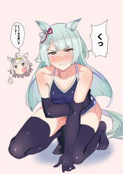 +_+ 2girls absurdres ahoge animal_ears arm_support black_gloves black_thighhighs blush bow commentary doushi_tatsu_to_dekkai_no ear_ornament ear_ribbon elbow_gloves frown fujimasa_march_(umamusume) glaring gloves green_hair grey_hair grimace hair_ornament half-closed_eyes halterneck hand_on_own_opposite_hip highres horse_ears horse_girl horse_tail kneeling long_hair multiple_girls no_mouth oguri_cap_(umamusume) school_swimsuit slap_mark straight_hair sweatdrop swimsuit tail thighhighs thumbs_up tracen_swimsuit translated umamusume umamusume:_cinderella_gray yellow_eyes