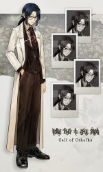1boy arm_at_side ashioka_kuraco black_shoes black_socks blue_hair brown_jacket brown_pants brown_ribbon brown_suit brown_vest call_of_cthulhu closed_mouth coat collared_shirt copyright_name cross-laced_footwear dark_blue_hair expressionless eyewear_strap floral_background formal_clothes frown full_body glasses grey_background hair_ribbon hand_in_pocket highres jacket jitome lab_coat lapels long_hair long_sleeves looking_at_viewer low_ponytail male_focus multiple_expressions necktie notched_lapels open_clothes open_coat open_jacket pants parted_bangs parted_lips photo_(object) ponytail red_necktie ribbon round_eyewear sample_watermark shirt shoes sidelocks sideways_glance smile socks solo standing striped_clothes striped_shirt suit suit_jacket sweatdrop vest watermark white_background white_coat white_shirt wide-eyed