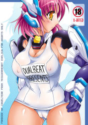 1girl armpits blush breasts cameltoe cleavage covered_erect_nipples crueltear dual_beat female_focus large_breasts mecha_musume name_tag one-piece_swimsuit pink_hair school_swimsuit see-through_clothes solo swimsuit trigger_heart_exelica white_one-piece_swimsuit white_school_swimsuit yellow_eyes yukitaka