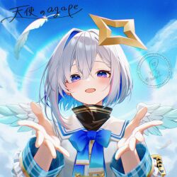 Rule 34 | 1girl, amane kanata, amane kanata (1st costume), blue eyes, blue hair, blush, feathered wings, grey hair, halo, highres, hololive, shirt, short hair, smallpine 7, smile, solo, star halo, upper body, virtual youtuber, watermark, white shirt, white wings, wings