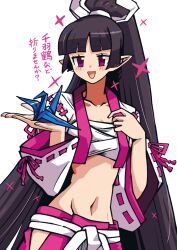 Rule 34 | 1girl, :d, asuka cranekick, batchgooya, black hair, chest sarashi, crop top, crop top overhang, demon girl, detached sleeves, disgaea, hakama, highres, japanese clothes, long hair, looking at viewer, makai senki disgaea 3, midriff, navel, open mouth, origami, paper crane, pink eyes, pointy ears, ponytail, ribbon, ribbon-trimmed sleeves, ribbon trim, sarashi, smile, white background, white ribbon, x (symbol)