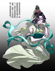 1girl absurdres aqua_shawl armlet bare_arms black_background black_hair bottle chinese_text closed_mouth dress full_body gradient_background hagoromo hair_bun hair_ornament hair_over_one_eye hand_up highres holding holding_bottle jewelry long_dress looking_at_viewer lotus_hair_ornament molen106 necklace official_alternate_costume one_eye_covered pink_eyes reverse:1999 shawl short_hair sitting sleeveless sleeveless_dress smile snake_hair_ornament solo translation_request tuesday_(reverse:1999) tuesday_(story_of_the_jade_vase)_(reverse:1999) white_background white_dress yokozuwari