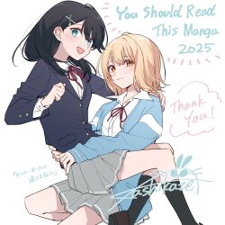 2girls absurdres black_hair black_jacket black_socks blue_cardigan blue_eyes cardigan collared_shirt commentary_request copyright_name dress_shirt grey_skirt hair_ornament hairclip highres honda_sora jacket kashikaze kneehighs lonely_girl_ni_sakaraenai long_hair long_sleeves medium_hair multiple_girls neck_ribbon open_cardigan open_clothes open_mouth pleated_skirt red_ribbon ribbon sakurai_ayaka_(lonely_girl_ni_sakaraenai) school_uniform shirt skirt socks thank_you white_shirt yuri