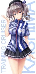 10s 1girl alternate_costume beret blue_eyes blush breasts character_name collared_shirt cowboy_shot employee_uniform female_focus hat head_tilt id_card impossible_clothes jpeg_artifacts kantai_collection kashima_(kancolle) kashima_(lawson)_(kancolle) large_breasts lawson looking_at_viewer miniskirt pleated_skirt shirt short_sleeves sidelocks silver_hair skirt smile solo striped_clothes striped_shirt suien twintails vertical-striped_clothes vertical-striped_shirt wavy_hair