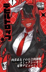 Rule 34 | 1girl, :d, black hair, black suit, breasts, colored skin, commentary request, demon girl, demon horns, formal clothes, gloves, grey nagato, half-closed eyes, hand on own hip, highres, horns, large breasts, long hair, looking at viewer, necktie, open mouth, orange eyes, original, red background, red necktie, red skin, salute, shirt, smile, solo, suit, teeth, white gloves, white shirt