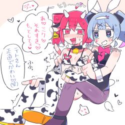 2girls animal_print bikini cow_print cow_print_bikini fang hatsune_miku heart heart-shaped_pupils highres kasane_teto kasane_teto_(utau) lactation lactation_through_clothes multiple_girls print_bikini rabbit_hole_(vocaloid) skin_fang swimsuit symbol-shaped_pupils translation_request utau wan_txt yuri