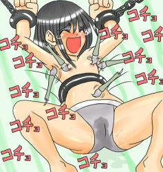 bdsm brush chain flat_chest food kusuguri laughing loli lowres nipple_tickling nipples no_bra open_mouth peeing peeing_self steamed_bun tears tickling topless_female torture