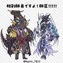 Rule 34 | 1boy, 1girl, armor, armored dress, black armor, black bodysuit, black helmet, black tail, blue background, blue eyes, bodysuit, breasts, chibi, covered eyes, dragon, dragon girl, dragon tail, dress, female focus, hair tubes, headgear, helmet, helmet over eyes, japanese text, long dress, long hair, looking at viewer, mask, mask on head, masked, masked male, nacht 7810, purple skirt, purple tail, rough sketch, sketch, skirt, solo, solo focus, swordsoul (yu-gi-oh!), swordsoul of mo ye, swordsoul strategist longyuan, tail, waving, white hair, yu-gi-oh!