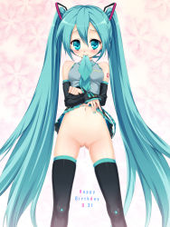 1girl absurdres aqua_eyes aqua_hair bare_shoulders black_thighhighs blush clothes_lift detached_sleeves embarrassed english_text female_focus groin happy_birthday hatsune_miku headphones headset highres hisasi legs long_hair looking_at_viewer mouth_hold navel necktie no_panties pussy pussy_juice skindentation skirt skirt_lift solo standing tattoo text_focus thighhighs thighs twintails uncensored very_long_hair vocaloid yamaha