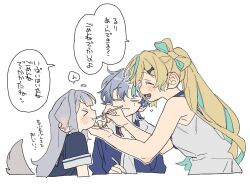 Rule 34 | 3girls, aqua hair, blonde hair, blue jacket, blue shirt, character request, closed eyes, dayama, flat color, grey hair, highres, jacket, long hair, lower teeth only, multicolored hair, multiple girls, nijisanji, open mouth, ponytail, shioriha ruri, shirt, short sleeves, simple background, sleeveless, sleeveless shirt, smile, speech bubble, tachitsute toto, tail, teeth, translation request, two-tone hair, upper body, virtual youtuber, white background