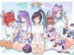 5girls absurdres ahoge anniversary aqua_hair artist_name black_hair brown_hair closed_mouth colored_inner_hair commentary_request copyright_notice dark-skinned_female dark_skin food gambanteinn gradient_background green_eyes gungnir_(phantom_of_the_kill) hair_between_eyes highres holding holding_food long_hair looking_at_viewer mole mole_under_eye multicolored_hair multiple_girls nakatsun_(gumi) official_art oversized_clothes oversized_shirt panda phantom_of_the_kill ponytail purple_eyes purple_hair red_hair second-party_source seiza sheep shirt signature sitting smile socks suiha_(phantom_of_the_kill) vajra_(phantom_of_the_kill) vanargand_(phantom_of_the_kill) very_long_hair white_shirt white_socks yellow_eyes