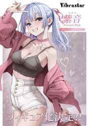 Rule 34 | 1girl, absurdres, artist name, bag, blue eyes, blue hair, breasts, brown camisole, camisole, cardigan, character name, cleavage, collar, collarbone, commentary request, copyright notice, cowboy shot, cutoffs, denim, denim shorts, grin, hair ribbon, handbag, heart, high-waist shorts, highres, holding, holding bag, long sleeves, looking at viewer, medium breasts, medium hair, merchandise available, michiking, off shoulder, open cardigan, open clothes, original, pink cardigan, pink collar, pink ribbon, ribbon, second-party source, shion (michiking), shorts, smile, solo, spaghetti strap, twintails, v, v over head, white shorts
