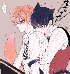 2boys ace_trappola animal_ears blue_eyes blue_hair blush cat_boy cat_ears cat_tail closed_mouth collared_shirt deuce_spade diagonal-striped_clothes diagonal-striped_necktie dog_boy dog_ears dog_tail facial_mark frown heart highres hug hug_from_behind looking_down male_focus mofu_twst motion_lines multiple_boys necktie open_collar orange_hair pants parted_bangs red_eyes red_vest shirt short_hair sitting speech_bubble striped_clothes striped_pants tail thought_bubble translation_request twisted_wonderland vertical-striped_clothes vertical-striped_pants vest white_shirt wing_collar yaoi