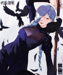 Rule 34 | 1girl, bird, braid, breasts, cesar art456, character name, crow, hair over one eye, highres, holding, holding weapon, jujutsu kaisen, lips, long hair, long sleeves, mature female, mei mei (jujutsu kaisen), solo, weapon, white background