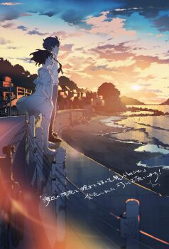 Rule 34 | 1boy, 1girl, absurdres, black necktie, cloud, dress, highres, necktie, ocean, original, road, short hair, sky, white dress, yoneyama mai