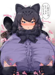 1boy 1girl animal_ears black_bow black_bowtie black_hair black_jaguar_(kemono_friends) blue_eyes blush bow bowtie breasts dot_nose gigantic_breasts ginzake_(mizuumi) grabbing_another&#039;s_breast gradient_background groping highres huge_breasts jaguar_ears jaguar_girl jaguar_tail japanese_text kemono_friends lactation lactation_through_clothes looking_at_viewer pov purple_shirt shirt short_hair slit_pupils solo_focus steam sweat tail tail_raised tiger_ears tiger_girl tiger_tail translation_request white_background