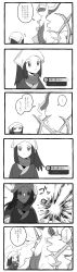 1girl ? ?? absurdres akari_(pokemon) arceus backlighting chibi chibi_inset closed_eyes closed_mouth comic creatures_(company) explosion expressionless female_focus flat_chest from_behind game_freak gen_4_pokemon greyscale hand_on_own_chin hand_up headscarf highres hyper_beam_(pokemon) japanese_clothes japanese_text kimono legendary_pokemon long_hair looking_at_another looking_at_viewer looking_down looking_up monochrome multiple_views mythical_pokemon nervous nintendo no_mouth notice_lines pokemon pokemon_(creature) pokemon_legends:_arceus pokemon_move ponytail scarf sidelocks smoke speech_bubble standing straight-on stroking_own_chin sweat talking text_focus third-party_edit translation_request upper_body v-shaped_eyebrows v_(govvvvw) wide-eyed