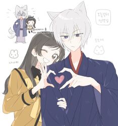 1boy 1girl animal_ears blue_eyes blue_kimono brown_eyes brown_hair fox_boy fox_ears fox_tail heart heart_hands heart_hands_duo highres japanese_clothes kamisama_hajimemashita kimono korean_text long_hair looking_at_viewer momozono_nanami one_eye_closed short_hair slit_pupils tail tail_wagging tomoe_(kamisama_hajimemashita) translation_request upper_body white_background white_hair zzpencil