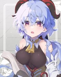 1girl :o bare_shoulders bell blue_hair bow breast_press breasts detached_sleeves ganyu_(genshin_impact) genshin_impact gold_trim highres holding holding_paper horns large_breasts long_hair looking_at_viewer low_ponytail neck_bell open_mouth paper ponytail purple_eyes sidelocks solo upper_body wamin white_sleeves