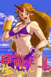 1girl :d alcohol alternate_costume beach beer beer_mug bikini blonde_hair blue_sky blush breasts cloud commentary_request cone_horns cowboy_shot cup day fang holding holding_cup horns hoshiguma_yuugi large_breasts long_hair looking_at_viewer mori_shin_risuku mug navel open_mouth outdoors parted_bangs pointy_ears purple_bikini purple_sarong red_eyes red_horns sarong single_horn sketch sky smile solo swimsuit touhou translation_request very_long_hair