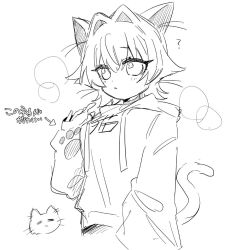 1girl :&lt; ? animal_ears animal_hands cat cat_ears cat_paws cat_tail cropped_torso double-parted_bangs hair_between_eyes hair_intakes hand_up hood hoodie kimi_no_koto_ga_dai_dai_dai_dai_daisuki_na_100-nin_no_kanojo light_blush long_sleeves mi_ga monochrome nekonari_tama paw_print short_hair side_ahoge simple_background sketch solo tail white_background
