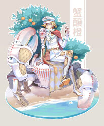 1boy absurdres aiguillette alternate_costume animal_on_finger argyle_cape argyle_clothes arm_support armor asymmetrical_clothes beach belt_pouch blonde_hair boots braid brown_background buttons cape chest_jewel closed_mouth collared_jacket colored_shoe_soles conch crab crab_in_orange_(the_tale_of_food) crossed_legs cyborg double-breasted earrings expressionless faux_figurine flower fold-over_boots food fruit fruit_tree full_body gold_belt hat highres jacket jewelry joints kuroiroichigo lapels long_hair long_sleeves looking_at_animal looking_to_the_side male_focus mechanical_arms mechanical_legs military_hat military_uniform non-humanoid_robot orange_(fruit) orange_blossoms outline pants parted_bangs pauldrons peaked_cap pouch red_cape robot robot_animal robot_ears robot_joints safety_glasses scales seashell shell shirt shoulder_armor side_cape single_boot single_braid single_pantsleg single_pauldron single_sleeve sitting sitting_on_animal sitting_on_robot sleeve_cuffs solo tassel the_tale_of_food tree two-sided_cape two-sided_fabric very_long_hair white_boots white_flower white_hat white_jacket white_outline white_pants white_shirt
